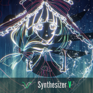 紅に染まる恋の花 (小春六花 Ver.)