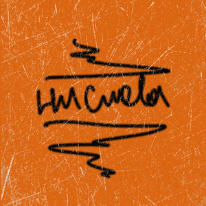 Ни слова (Интро)