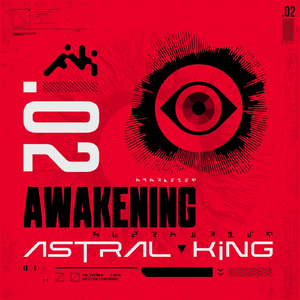 Awakening