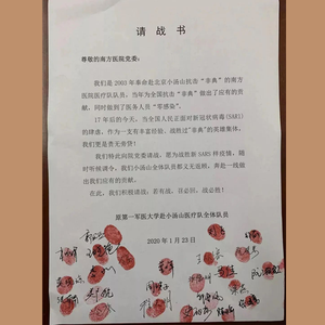 等灾难过去再喝个痛快