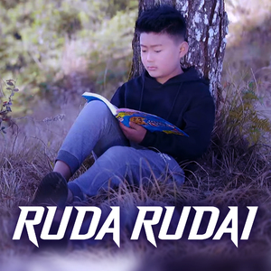 Ruda Rudai