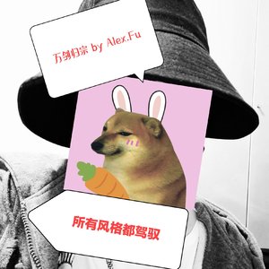 平静·冰冷(Prod by.wes10hillBEATS)