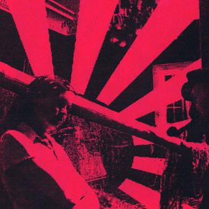 Z Trupa Na Trupa, Nigdy Nienasycone