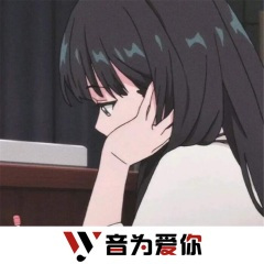 山河失色你还有我 (DJ版)