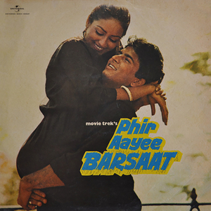 Teri Aankhen Hain Manzil (From "Phir Aayee Barsaat")