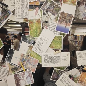 夏天走得慢 可你却走得突然