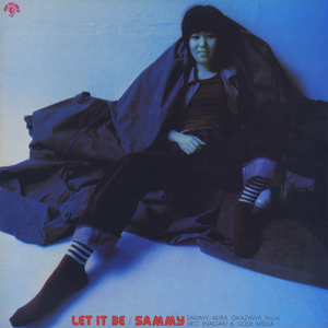 BY THE TIME I GET TO PHOENIX