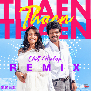 Thaen Thaen Thaen - Chill Hiphop Remix