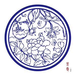 Diego Farias & Chevali - 茉莉（future poet remix）