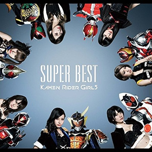 Let's Go RiderKick 2011