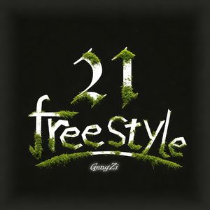 21Freestyle Prod By FlashFunki.