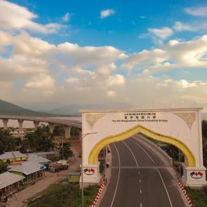 পিরোজপুর তুমি স্বপ্নের মতো