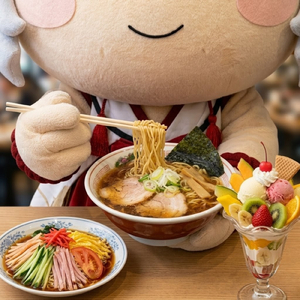 ぬわねねーんダンス！