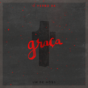 Filho Pródigo (Acústico)