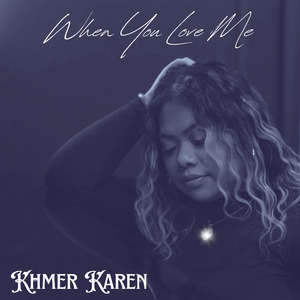 ក្រយប់ម្លេះ