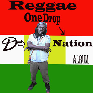 Up Deh