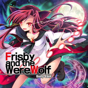 Frisby and the WereWolf