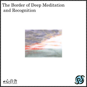 平穏な海辺で感じる自己認識の冒険