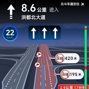 赣师之歌编曲版