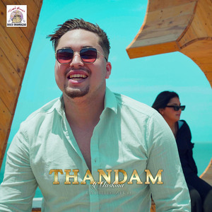 Thandam Maskina