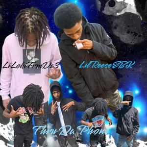 K.M.T.T.P. (feat. LilReeseEBK)