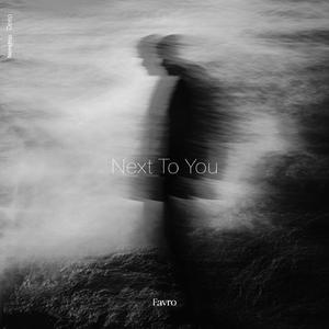 Next to You