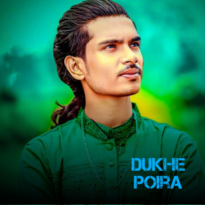 Dukhe Poira