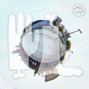 Gardezia (Original Mix)