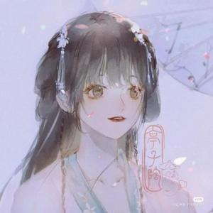 姑娘本是天仙(片段)(温润少女ver)