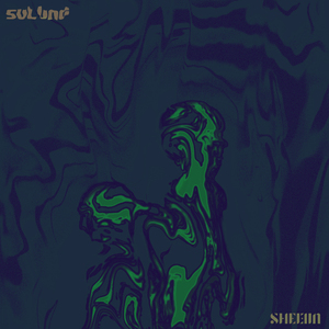 Sulung