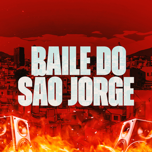 Baile do São Jorge