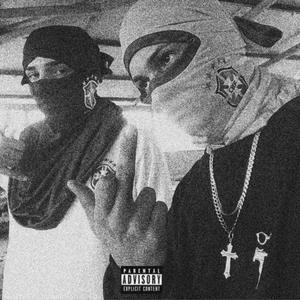 Baller (feat. Brainlock T-kas, Em EL & 60 Grams)