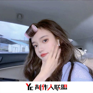 丑八怪(抖音DJ热搜版)