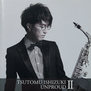 死ぬほど君が好きでした。