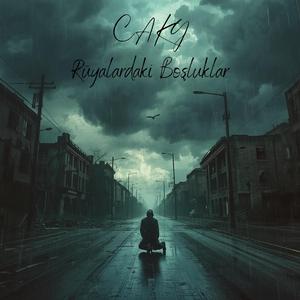 Rüyalardaki Boşluklar