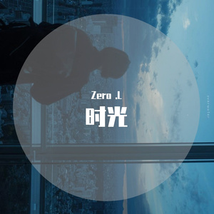 她住在我粉红色的星球