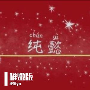 花落时相遇八音盒