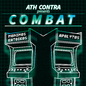 COMBAT