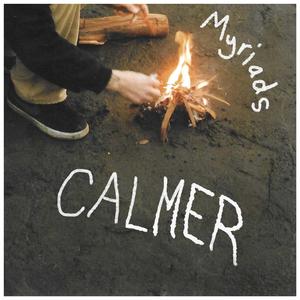 Calmer (feat. Career Woman) (demo)