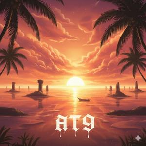 รัตติกาล