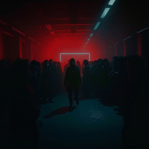 Тишина