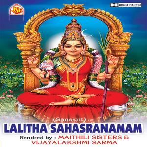 Lalitha Sahasranamam