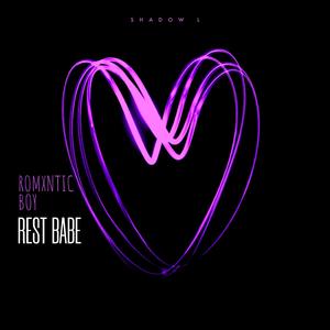 REST BABE