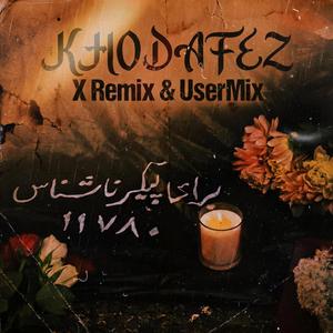 Khodafez (feat. UserMix)