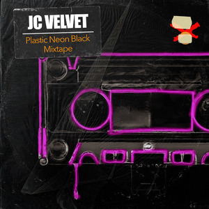 Sun Without A Sky Hole Without A Key