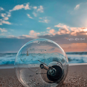 문득 우울한 날에는