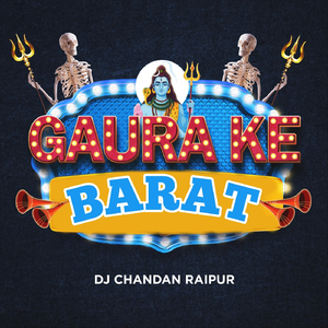 Gaura Ke Barat