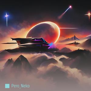 星空のキャンプ (Remix)