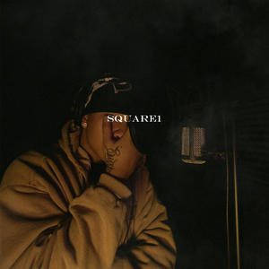 Cambodia (In The Rain)