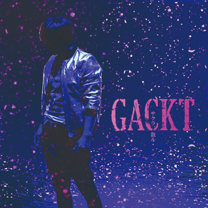 サクラ、散ル・・・ (feat. K) [LAST SONGS 2024 LIVE ver.]